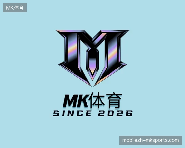 探索MK体育官方网站